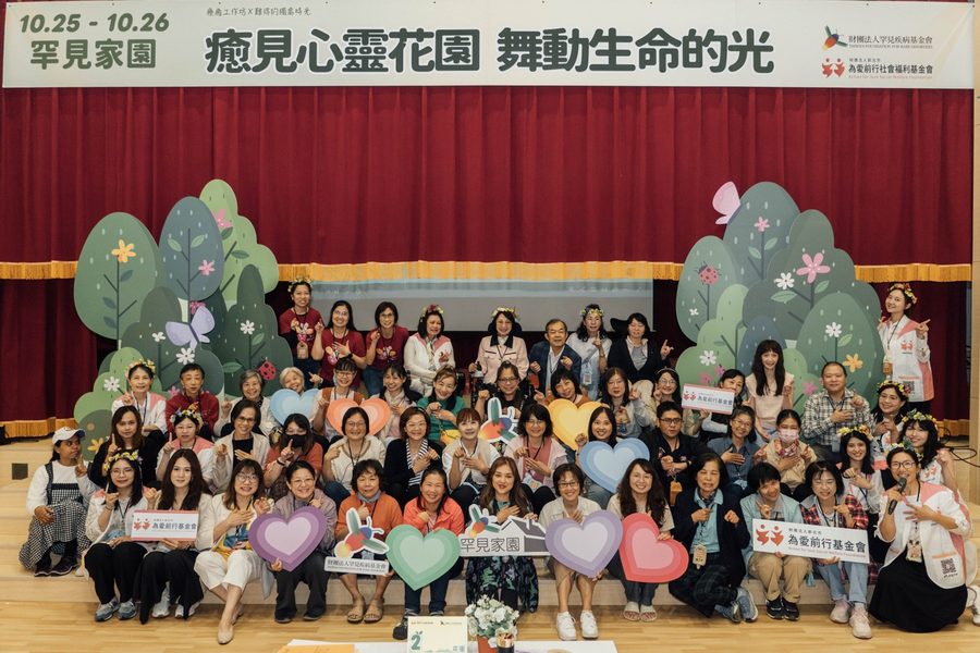 擔任 NGO 營運、行銷、組織發展策略顧問實績照片
