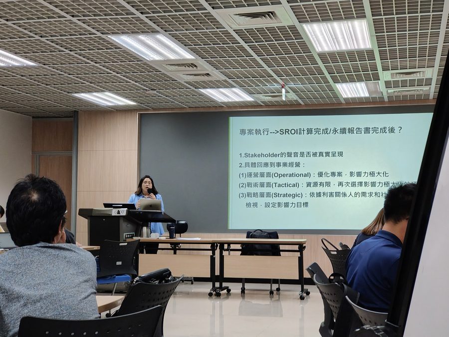 把實戰帶進企業及大學管理學院實績照片