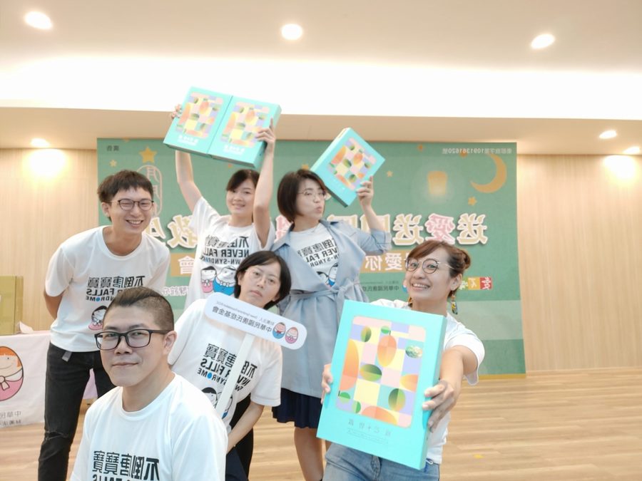 擔任 NGO 營運、行銷、組織發展策略顧問實績照片