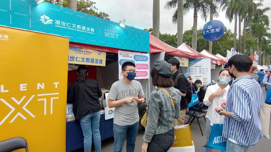 專案統籌暨人才培育講師實績照片