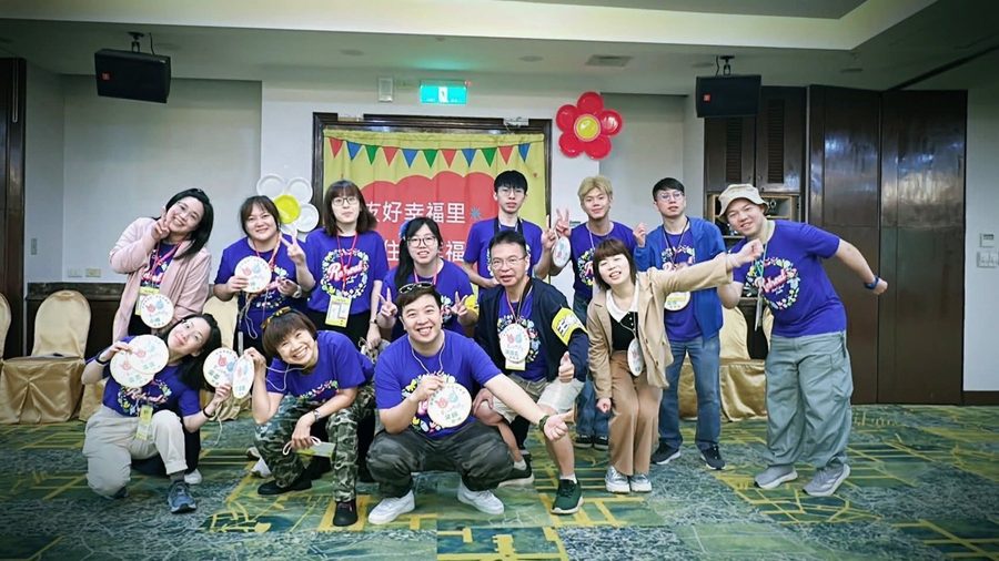個人志工服務・主持公益活動實績照片