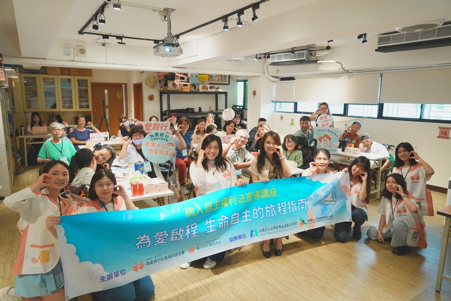 擔任 NGO 營運、行銷、組織發展策略顧問實績照片