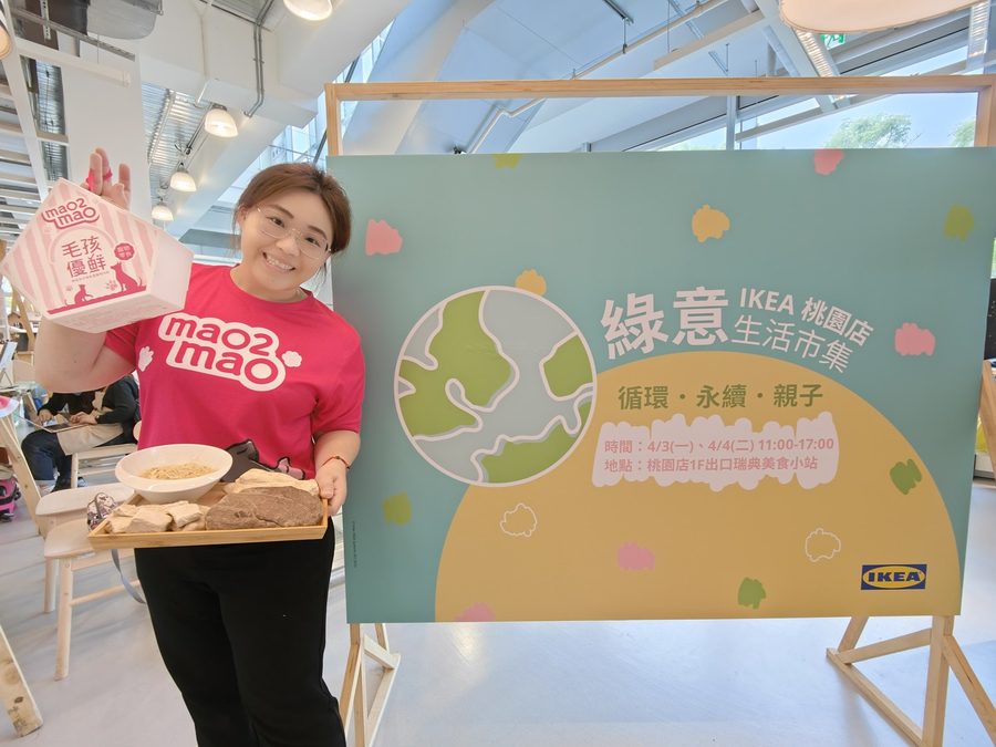 帶領團隊參展競賽，拿下獎項殊榮實績照片