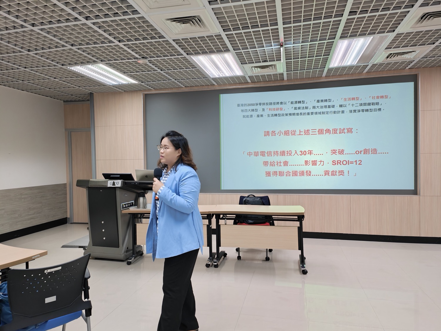 莊梅貞擔任中華電信企業 ESG 永續講座講師